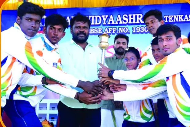 E-Magazine Vol.1 Issue 2